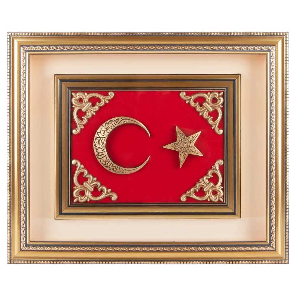 Göktürk Ayyıldız Kabartmalı Tablo